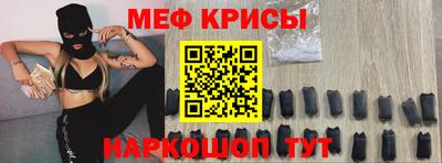 тгк Ефремов
