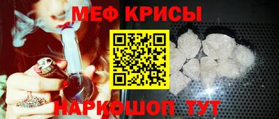 тгк Ефремов