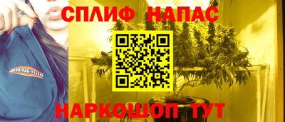 мдма Железногорск