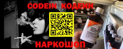 тгк Ефремов