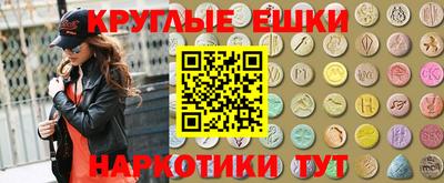 тгк Ефремов