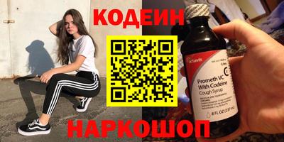 тгк Ефремов