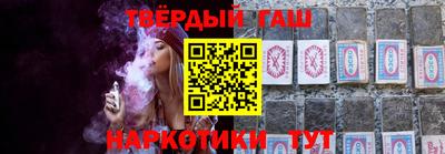 амфетамин Ижевск